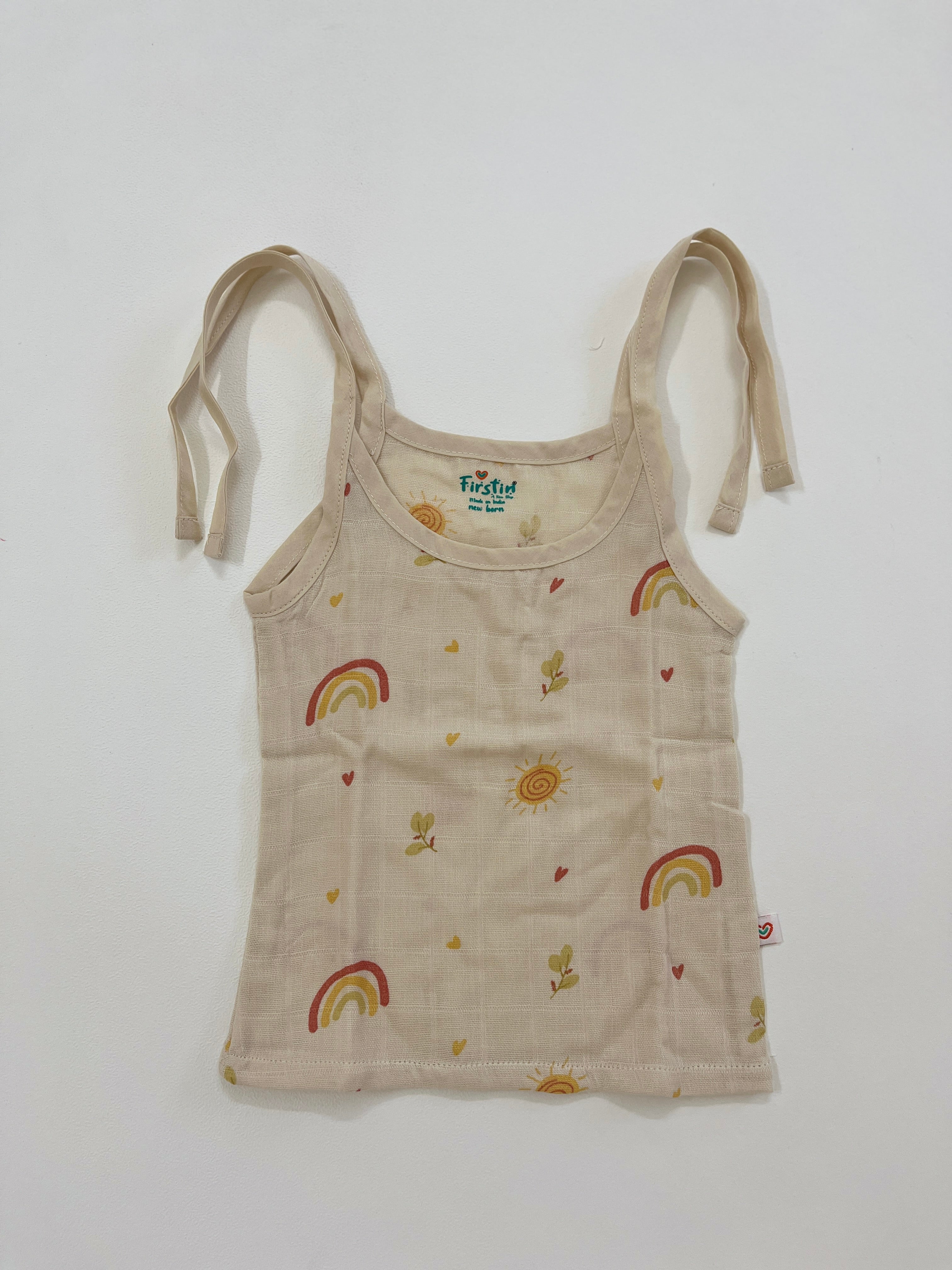 Muslin just born - Rainbow